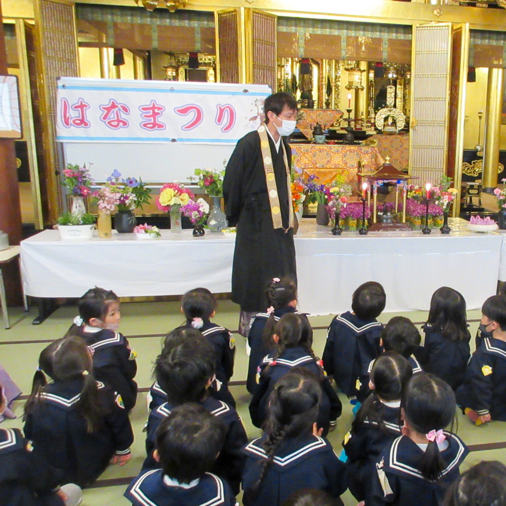 まどか幼稚園の沿革 と はなまつり