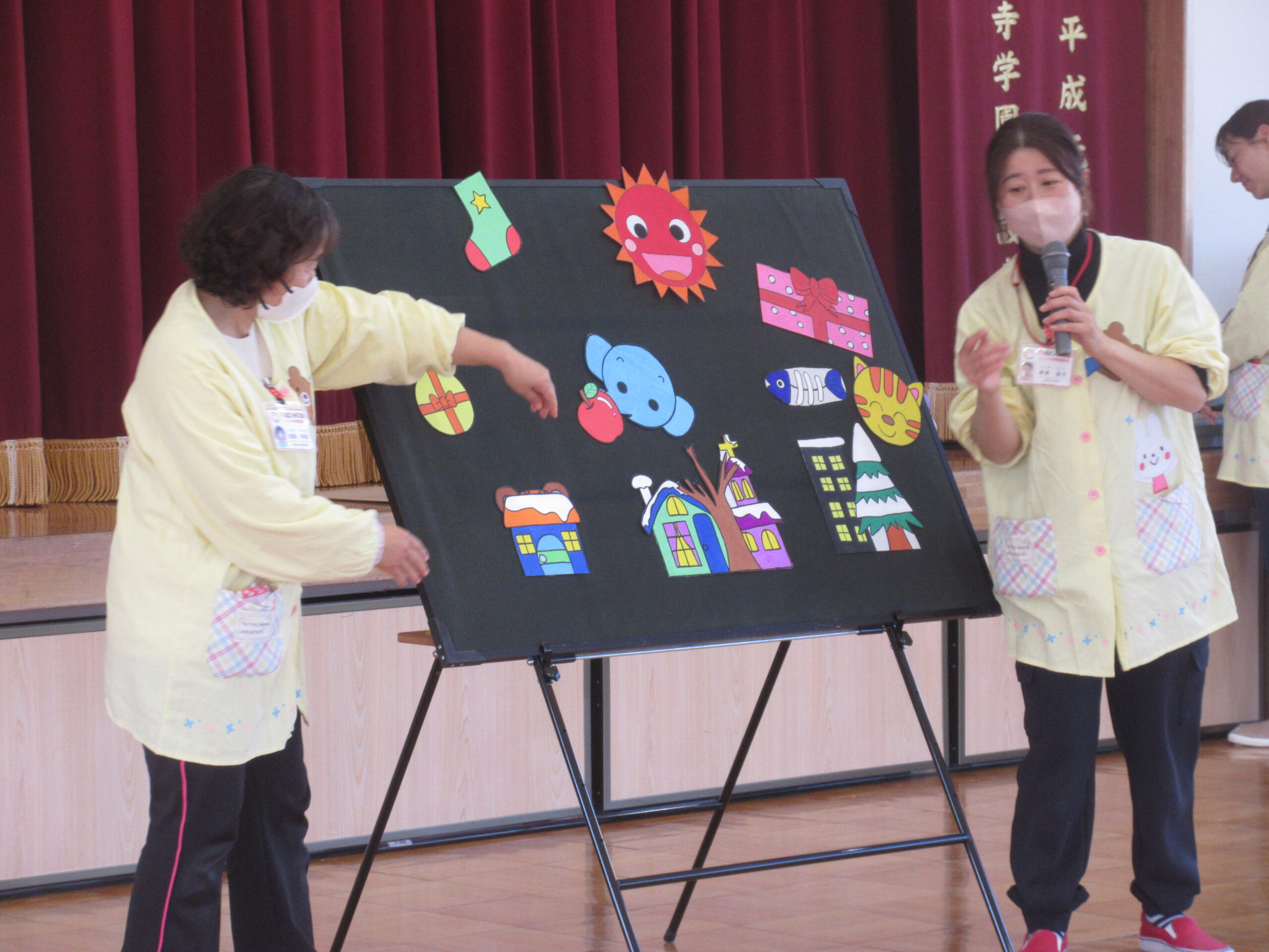 R7げんきっこクラブ１２月号