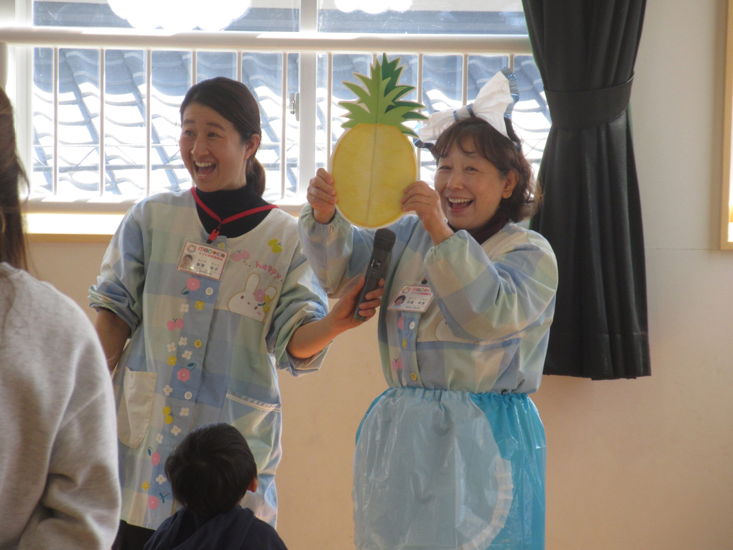 R8げんきっこクラブ最終号